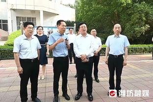 记者：迈尼昂在比赛中被球门后方的乌鸡球迷喊“猴子”